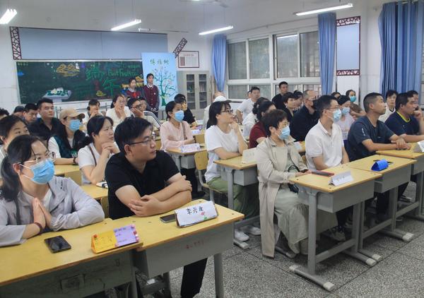 家长学校 (7) 家长学校 (7)