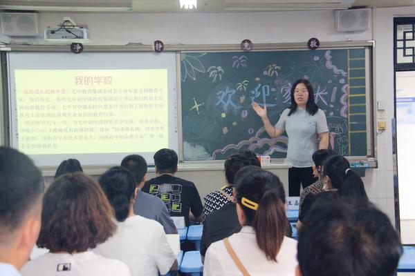 家长学校 (8) 家长学校 (8)