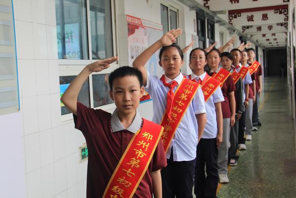 家长学校 (12) 家长学校 (12)