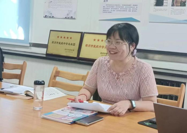 教研活动 (4) 教研活动 (4)