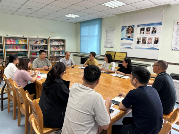 教研活动7 教研活动7