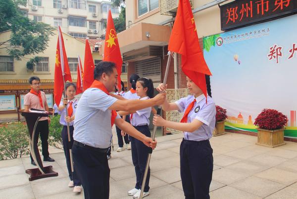 建队 (6) 建队 (6)