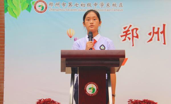 建队 (13) 建队 (13)