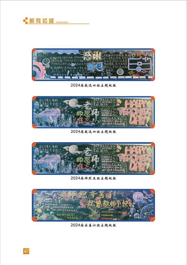 页码 (47) 页码 (47)