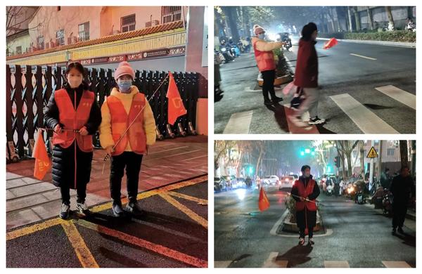 8年级管委会组织家长成立“文明交通护学岗”