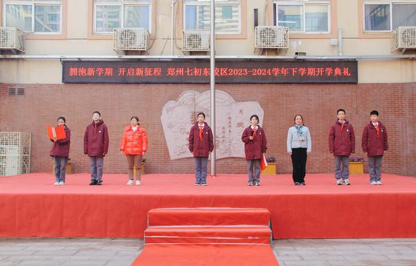 9师生代表分享假期志愿服务活动