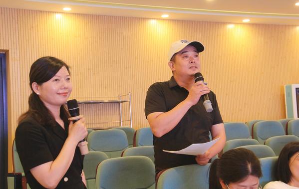 9现场回答问题 9现场回答问题