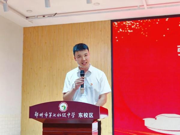 教师节活动 (10)