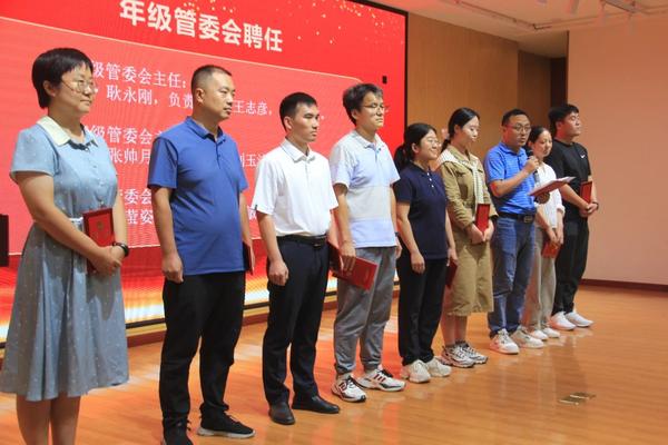 教师节活动 (11)