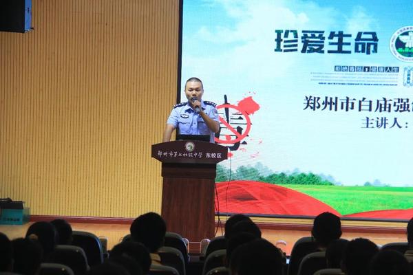 禁毒活动 (1) 禁毒活动 (1)