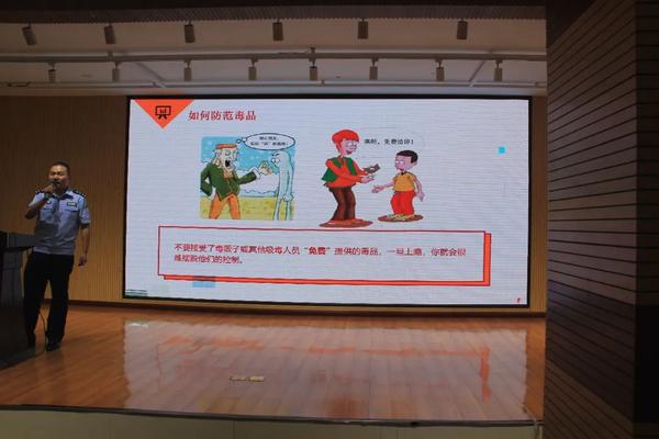 禁毒活动 (9) 禁毒活动 (9)