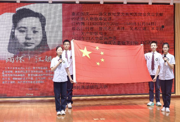 国庆活动 (2) 国庆活动 (2)