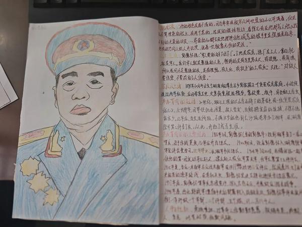 国庆活动 (3) 国庆活动 (3)