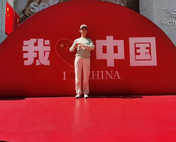 国庆活动1 (1) 国庆活动1 (1)