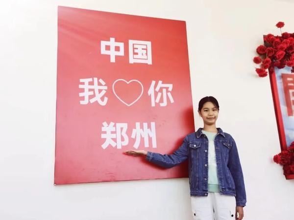 国庆活动1 (6) 国庆活动1 (6)