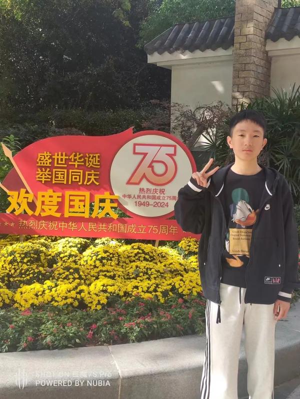 国庆活动1 (7) 国庆活动1 (7)