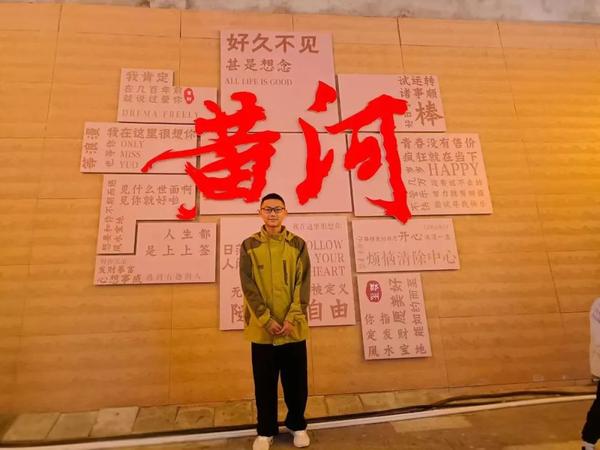 国庆活动1 (14) 国庆活动1 (14)