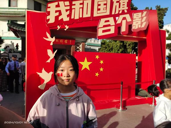 国庆活动1 (15) 国庆活动1 (15)