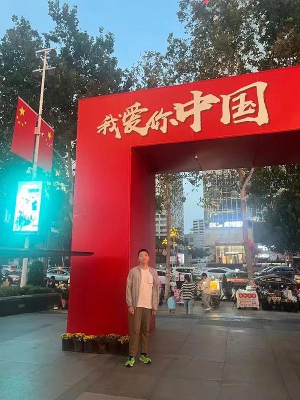 国庆活动1 (20) 国庆活动1 (20)