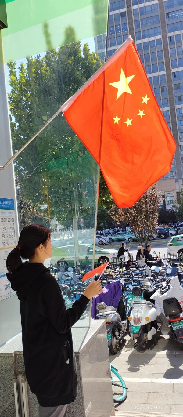 国庆活动1 (25) 国庆活动1 (25)