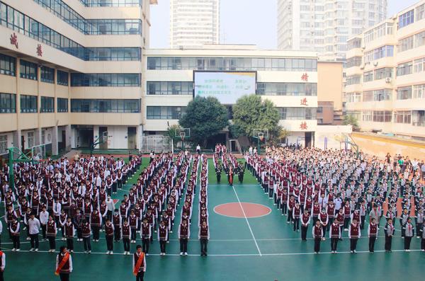 升旗仪式 (1) 升旗仪式 (1)