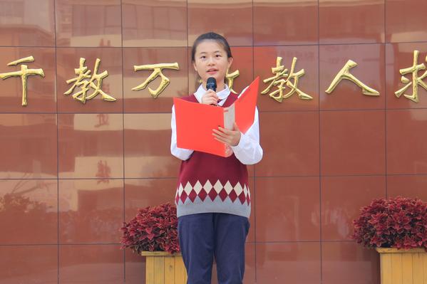 升旗仪式 (5) 升旗仪式 (5)