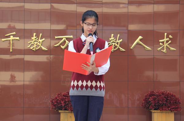 升旗仪式 (6) 升旗仪式 (6)