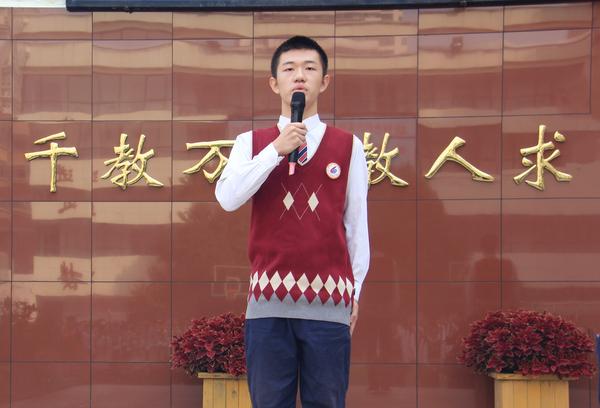 升旗仪式 (8) 升旗仪式 (8)