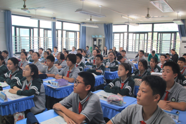 教育教学 教育教学