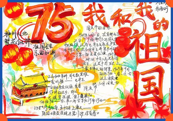 15105_600x120 15105_600x120