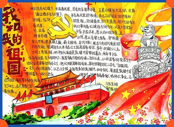 15103_600x120 15103_600x120