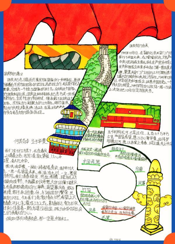 15081_600x120 15081_600x120