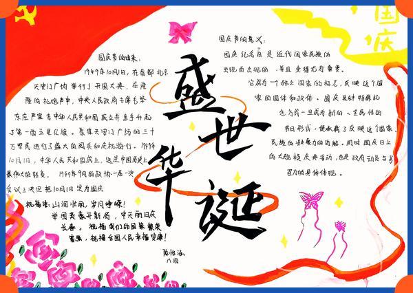 15100_600x120 15100_600x120