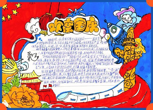 15082_600x120 15082_600x120