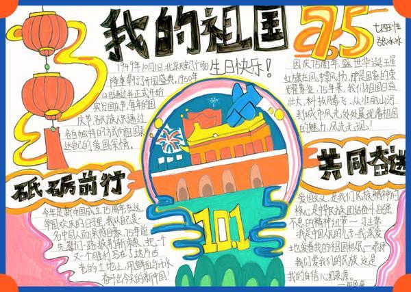 15090_600x120 15090_600x120