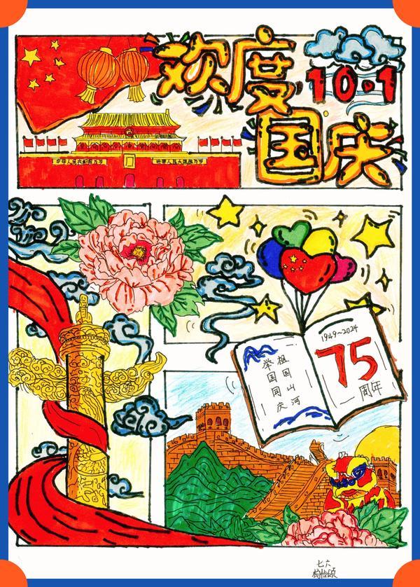 15095_600x120 15095_600x120