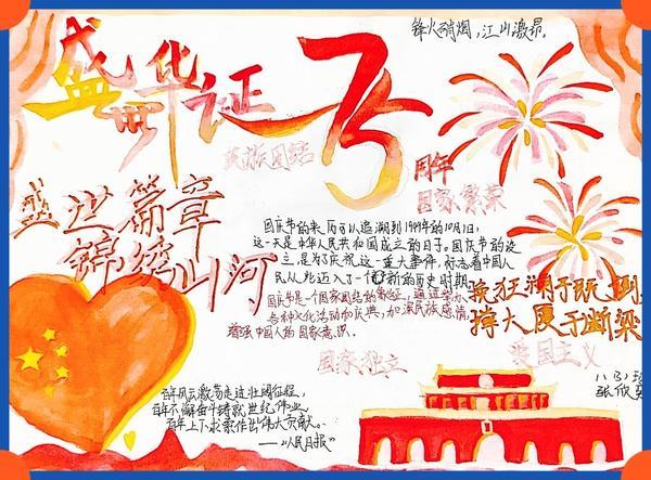 15099_600x120 15099_600x120