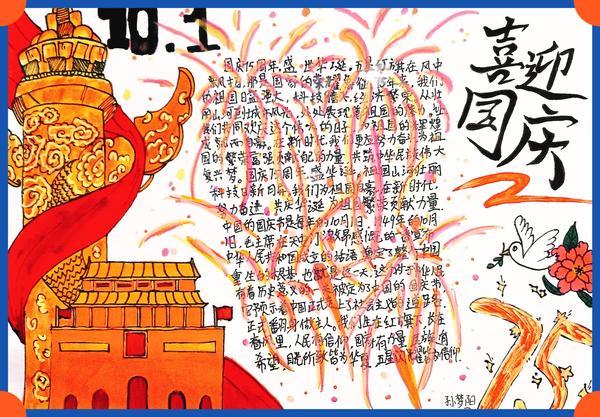 15101_600x120 15101_600x120