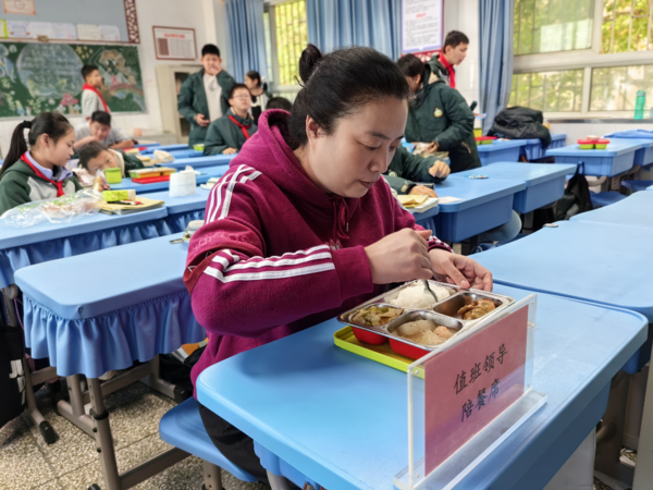 守护舌尖安全1 (6) 守护舌尖安全1 (6)