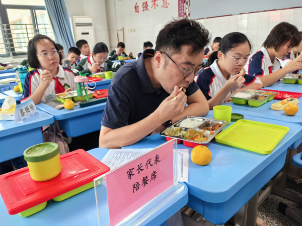 守护舌尖安全1 (9) 守护舌尖安全1 (9)