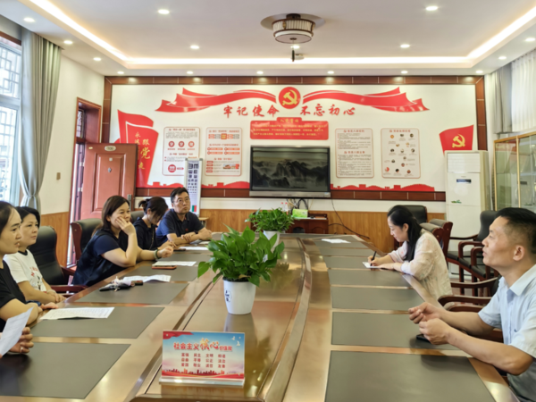 守护舌尖安全1 (15) 守护舌尖安全1 (15)