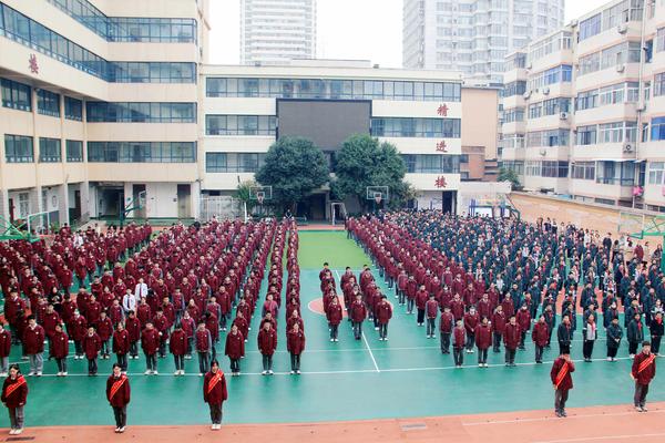 第十周升旗1 第十周升旗1