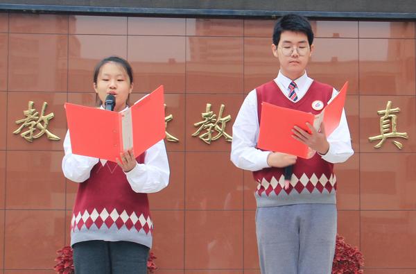 学生演讲 学生演讲