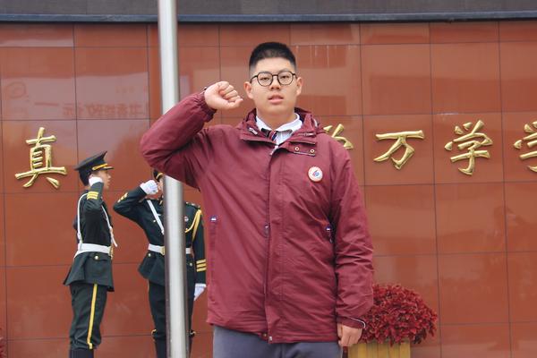 第十一周升旗 (7) 第十一周升旗 (7)