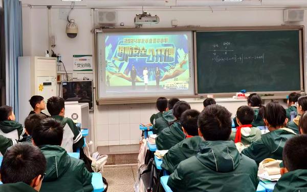 消防 (1) 消防 (1)