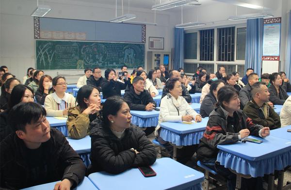 家长学校、家长会 (10)