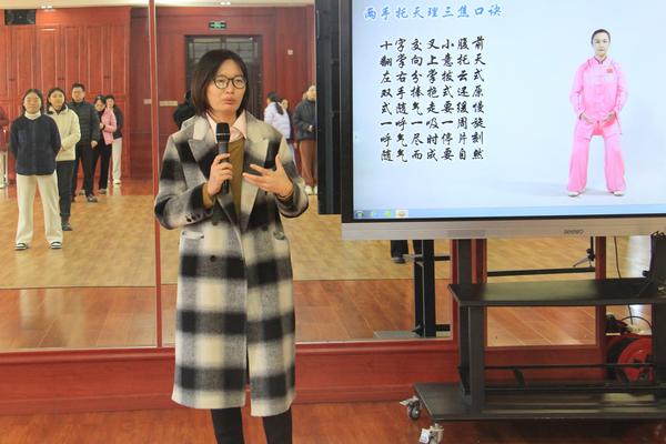 八段锦 (2) 八段锦 (2)