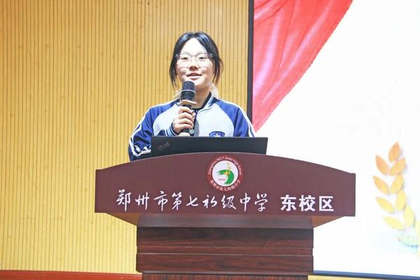 九年级总结 (11)