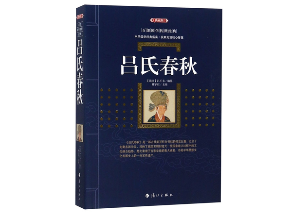 微信截图_20241210201721