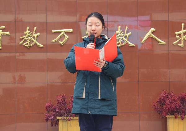 升旗仪式暨入团宣誓 (3) 升旗仪式暨入团宣誓 (3)